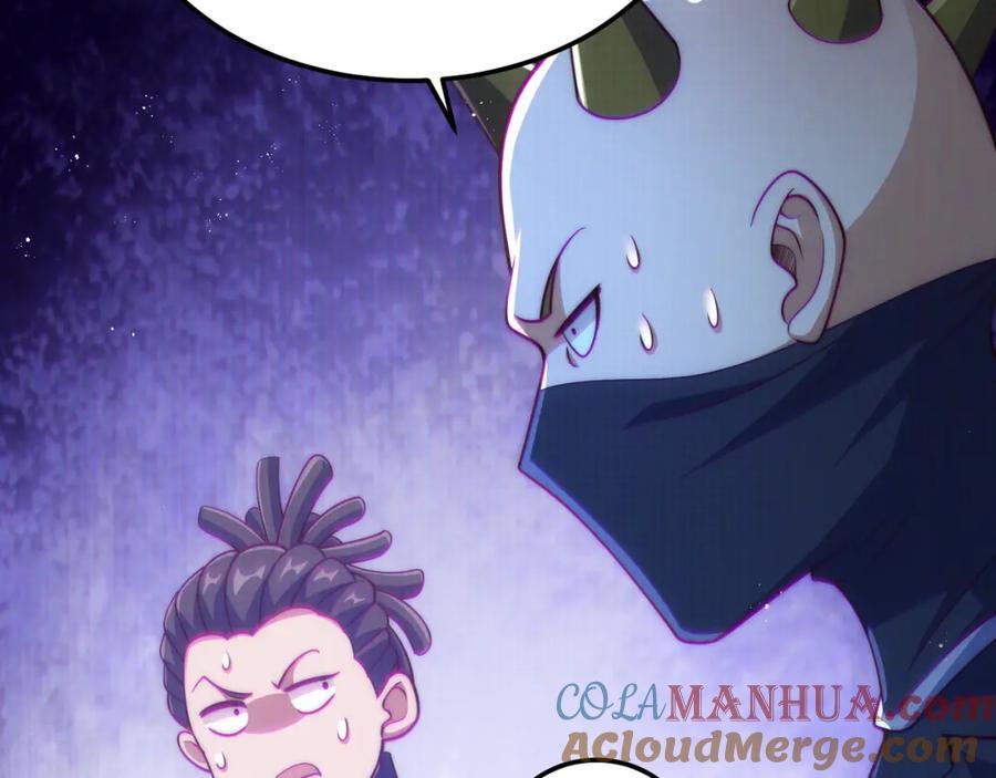 第247话 背后大佬是易枫！140