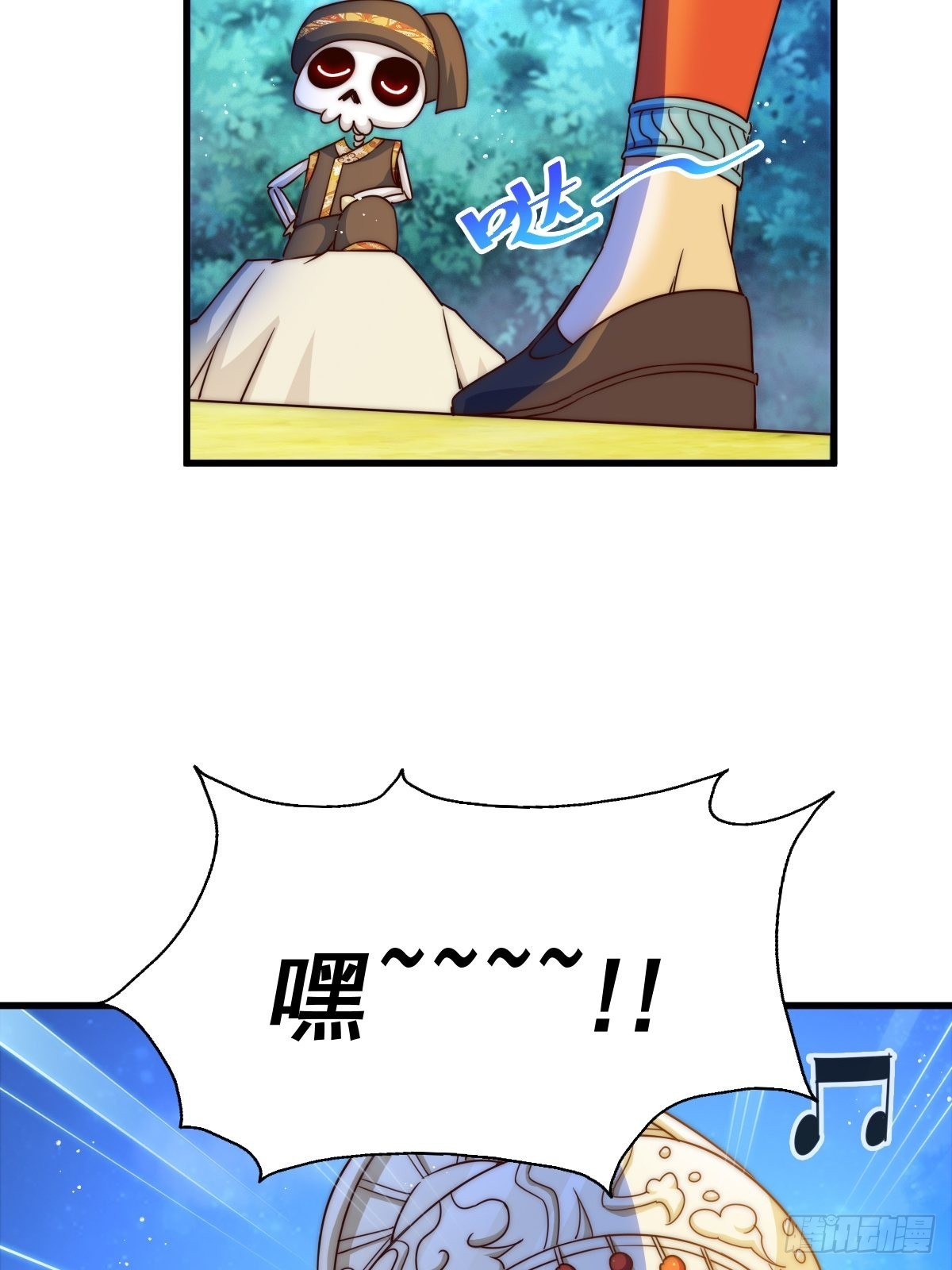 第117话 入洞房71