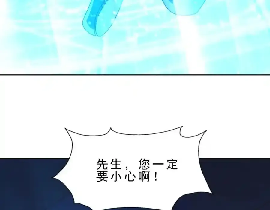 第295话 每个人都有重来的机会46
