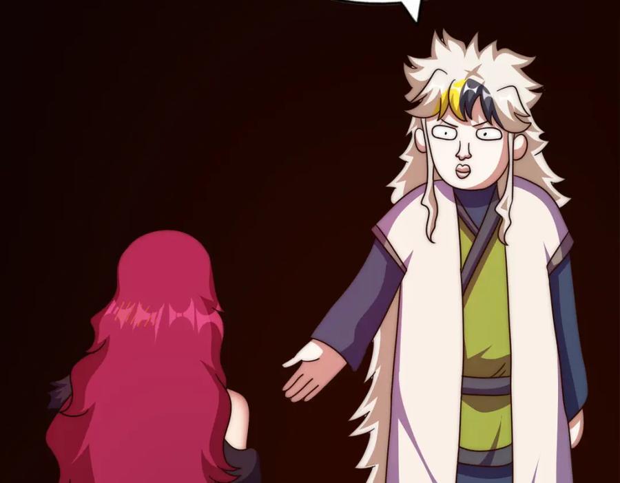 第252话 除魔联盟成立！69