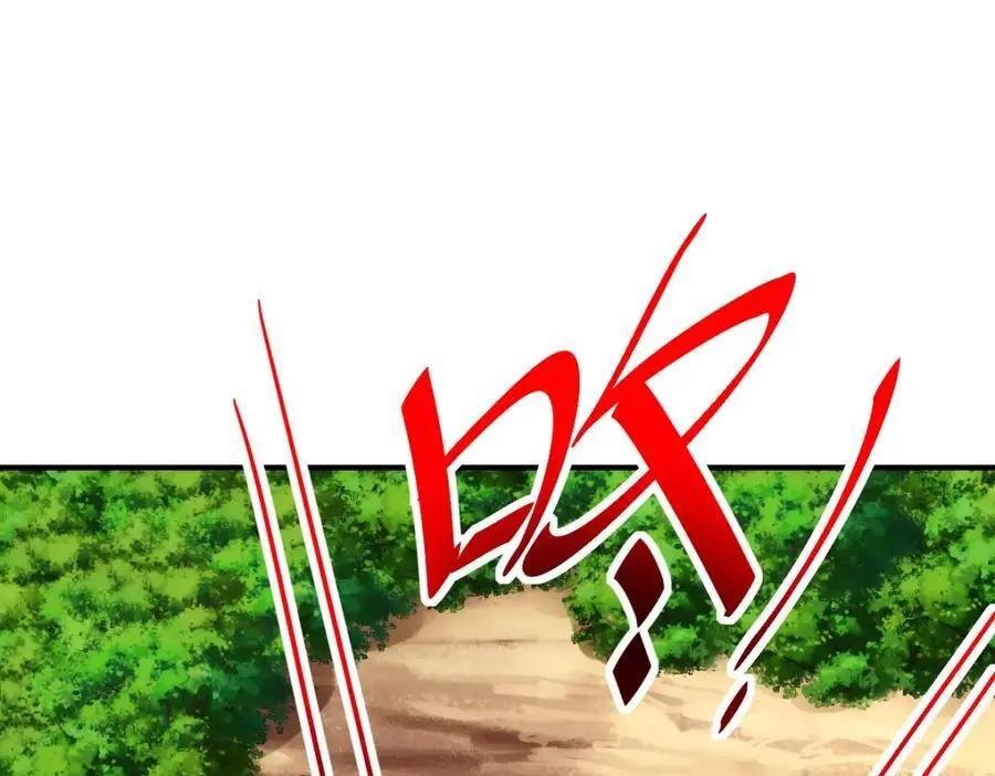 第269话 及时开舔90