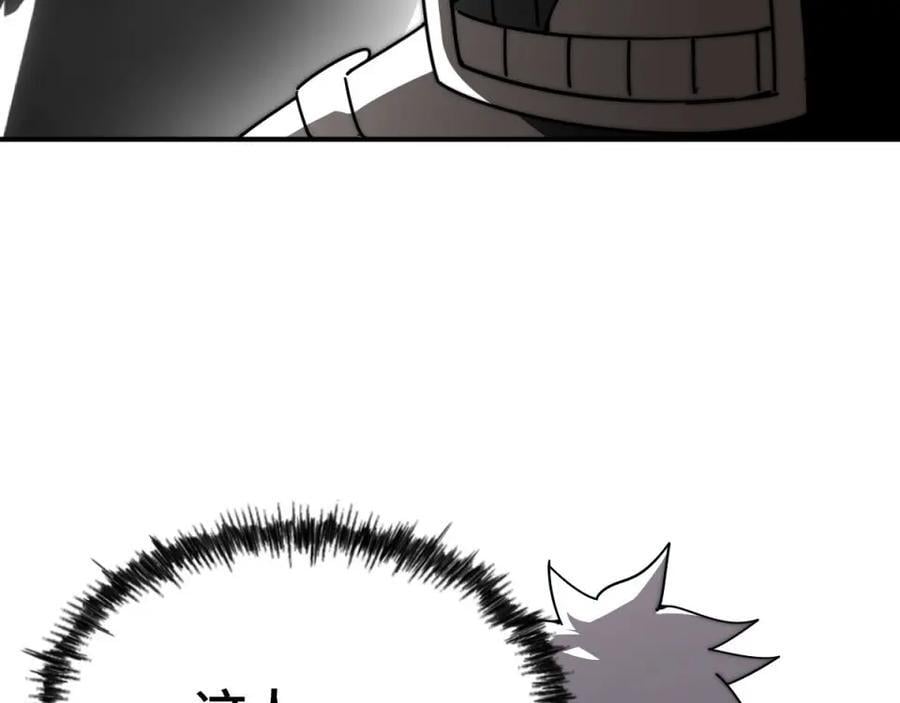 第257话 一技平A！181