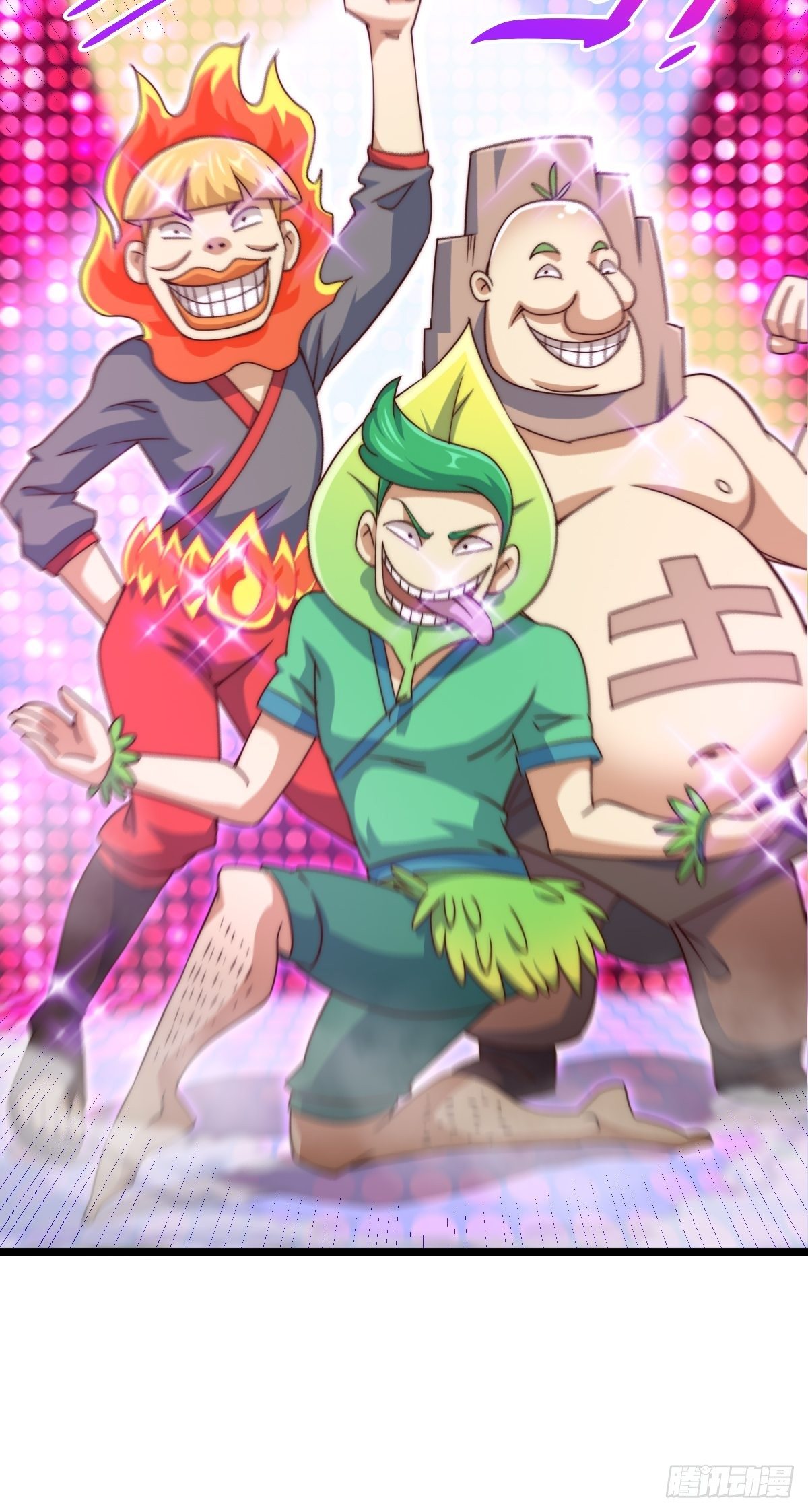 第104话 葫芦娃娃降临29