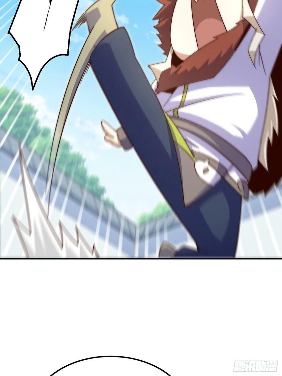 第200话 魔魁VS蛙本伟13
