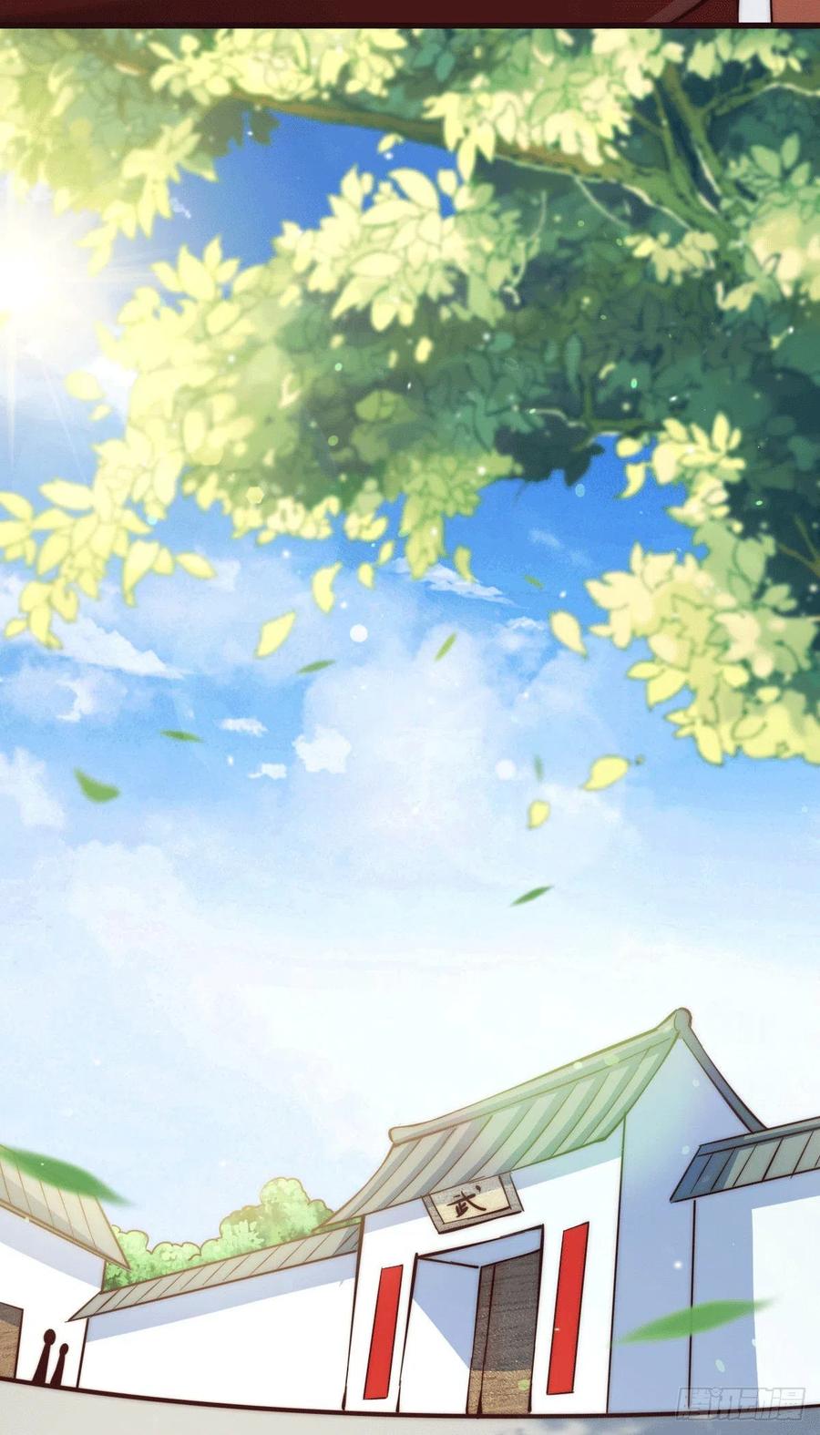 第64话 败家子髅本伟14