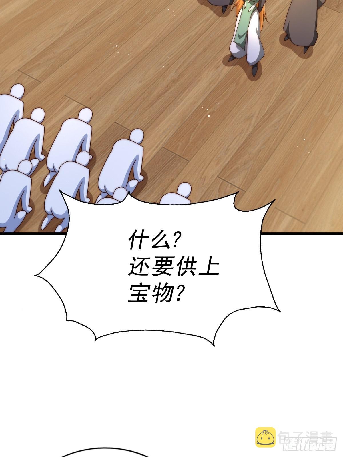 第158话 优雅，太优雅了！8