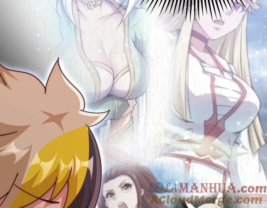 第220话 八品阵法师192