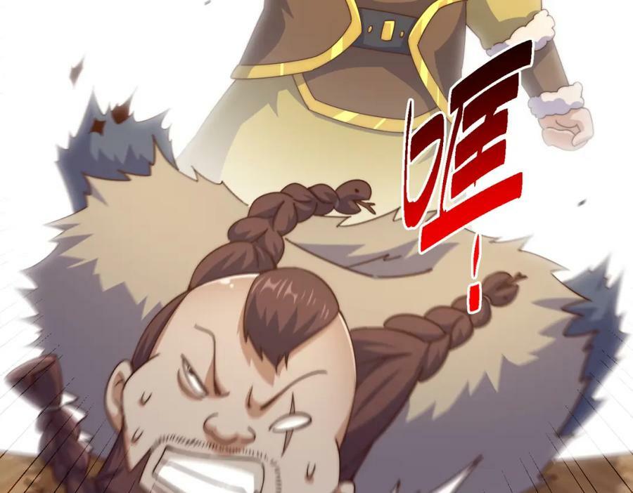 第215话 杀回千古仙洲154