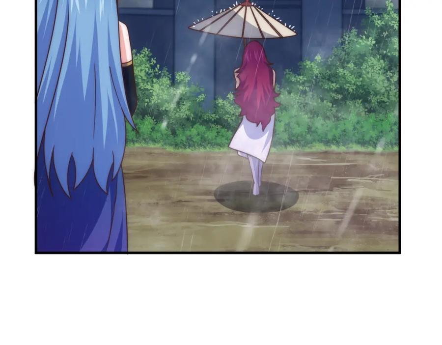 第252话 除魔联盟成立！118