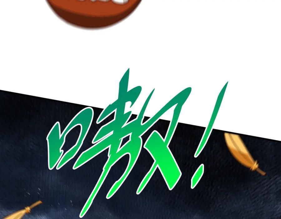 第257话 一技平A！147
