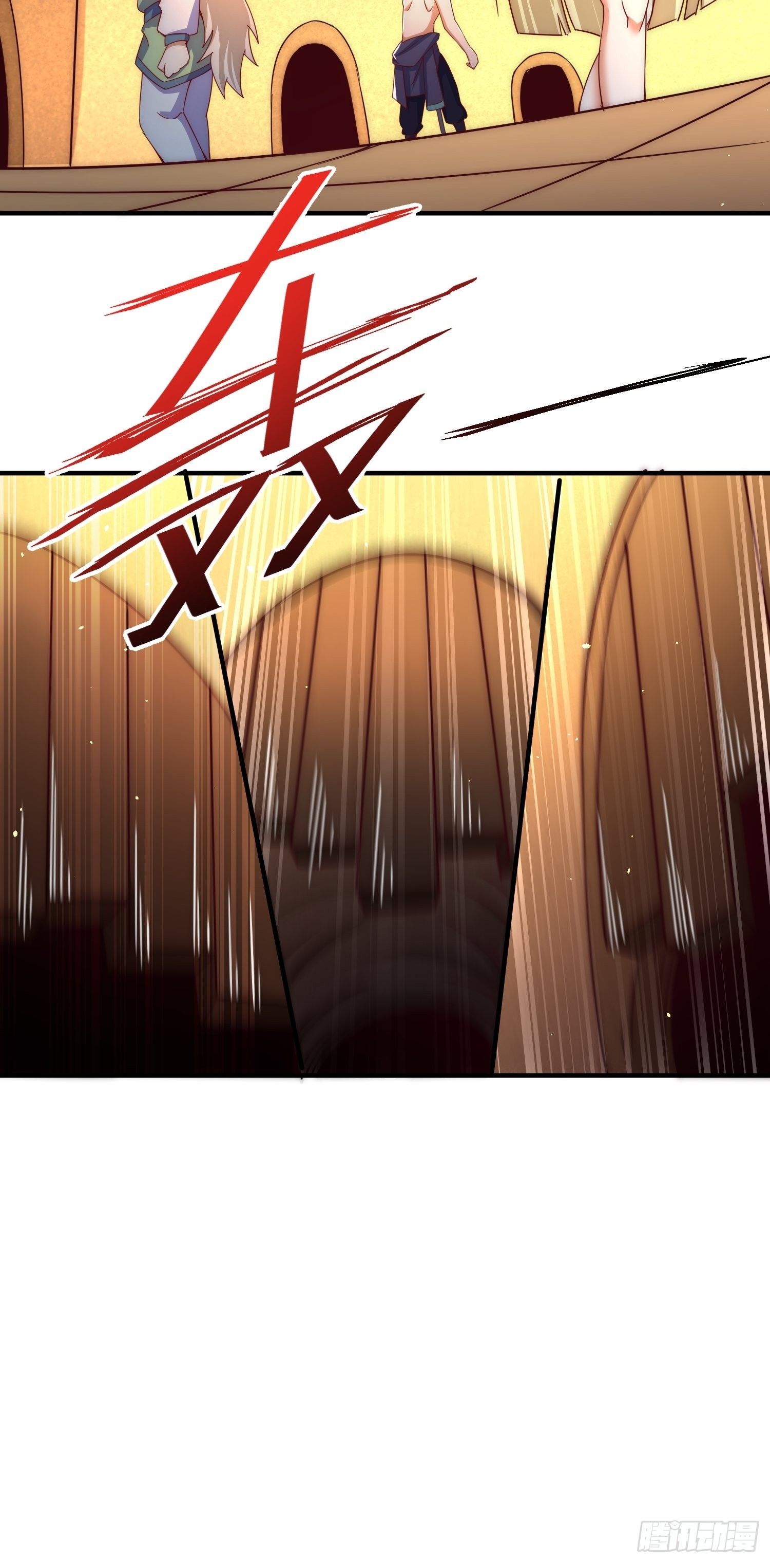 第116话 宝藏男人88