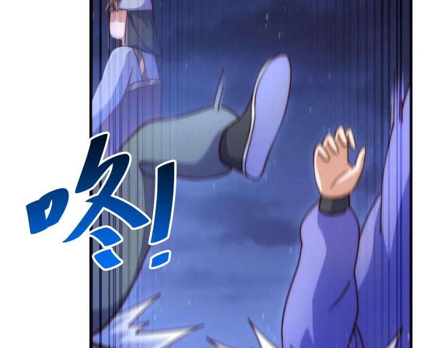 第225话 守卫星罗仙洲201