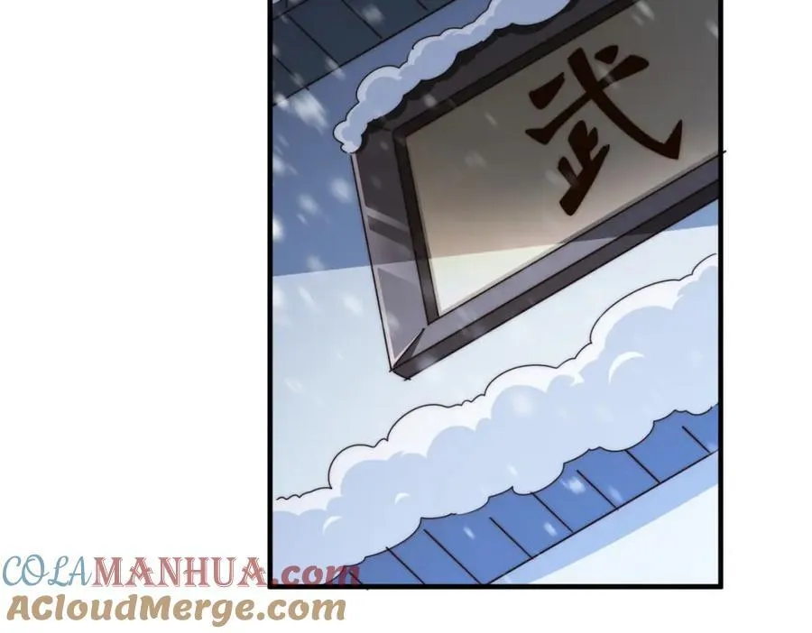 第272话 囤钱的原因36