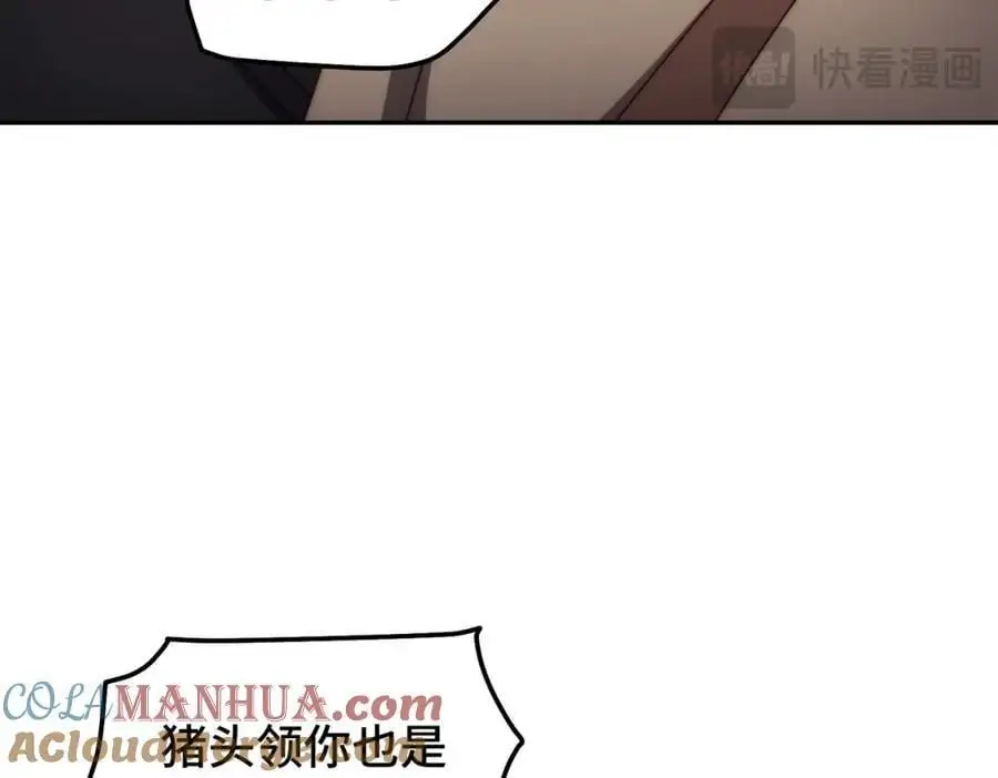 第280话 做菜是一门学问52