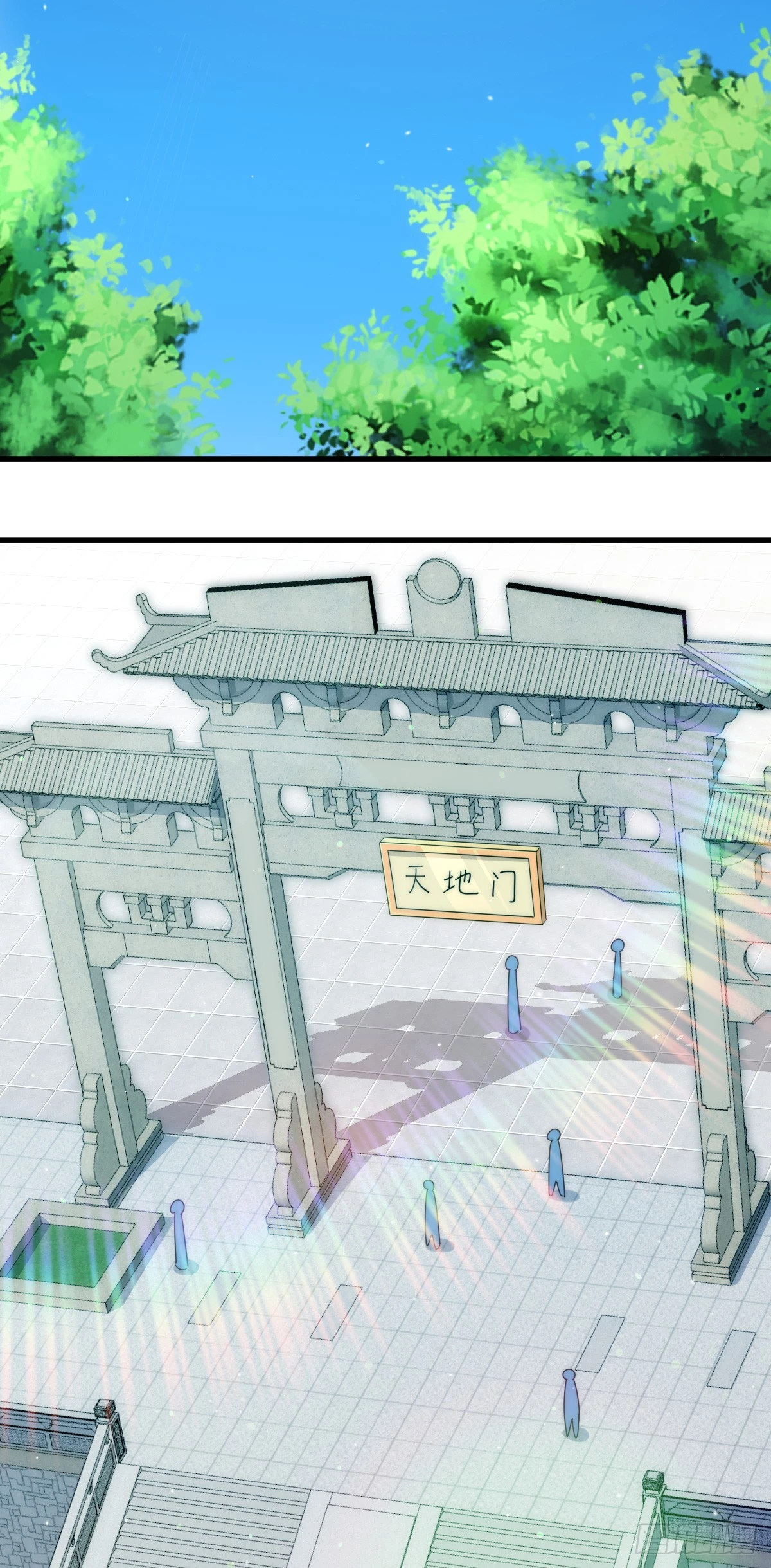 第172话 解除婚约17