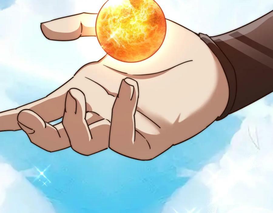 第227话 誓死守护仙洲187
