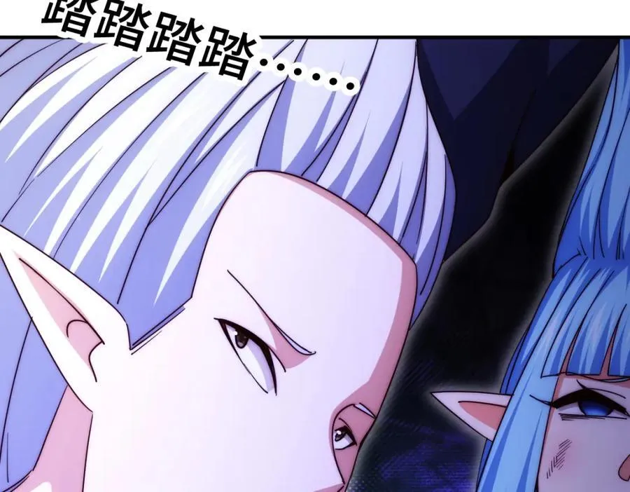 第299话 岛主之位203