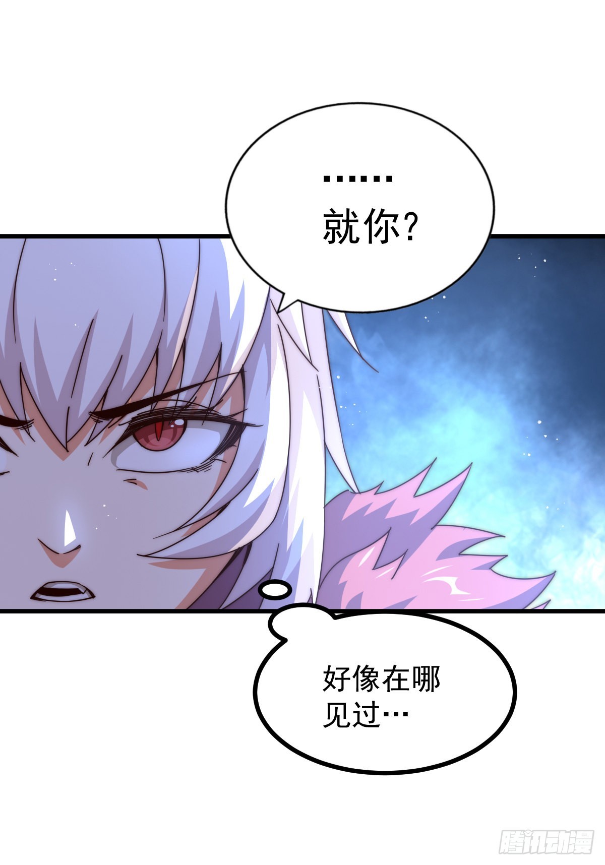 第133话 狗子的高光时刻22