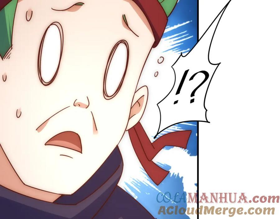 第237话 吃鸡！184