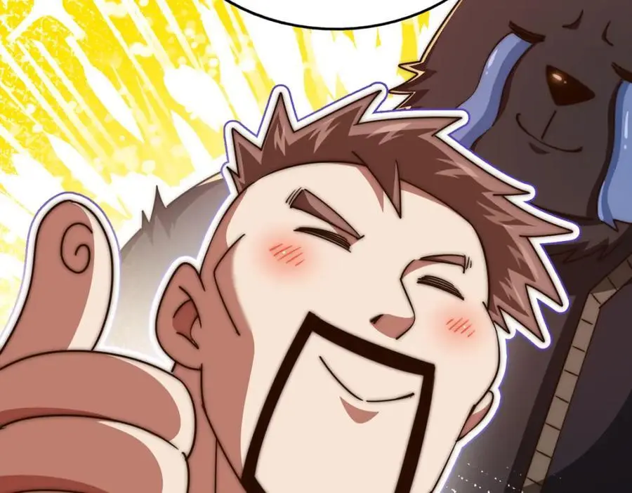 第279话 换皮计划175