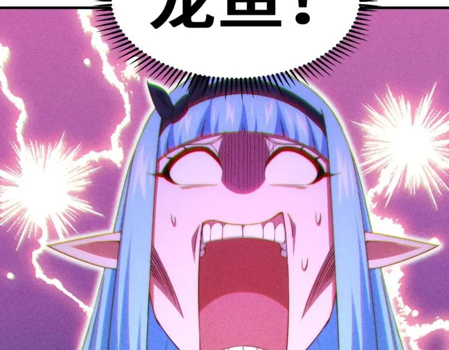 第286话 人外有人，山外有山101