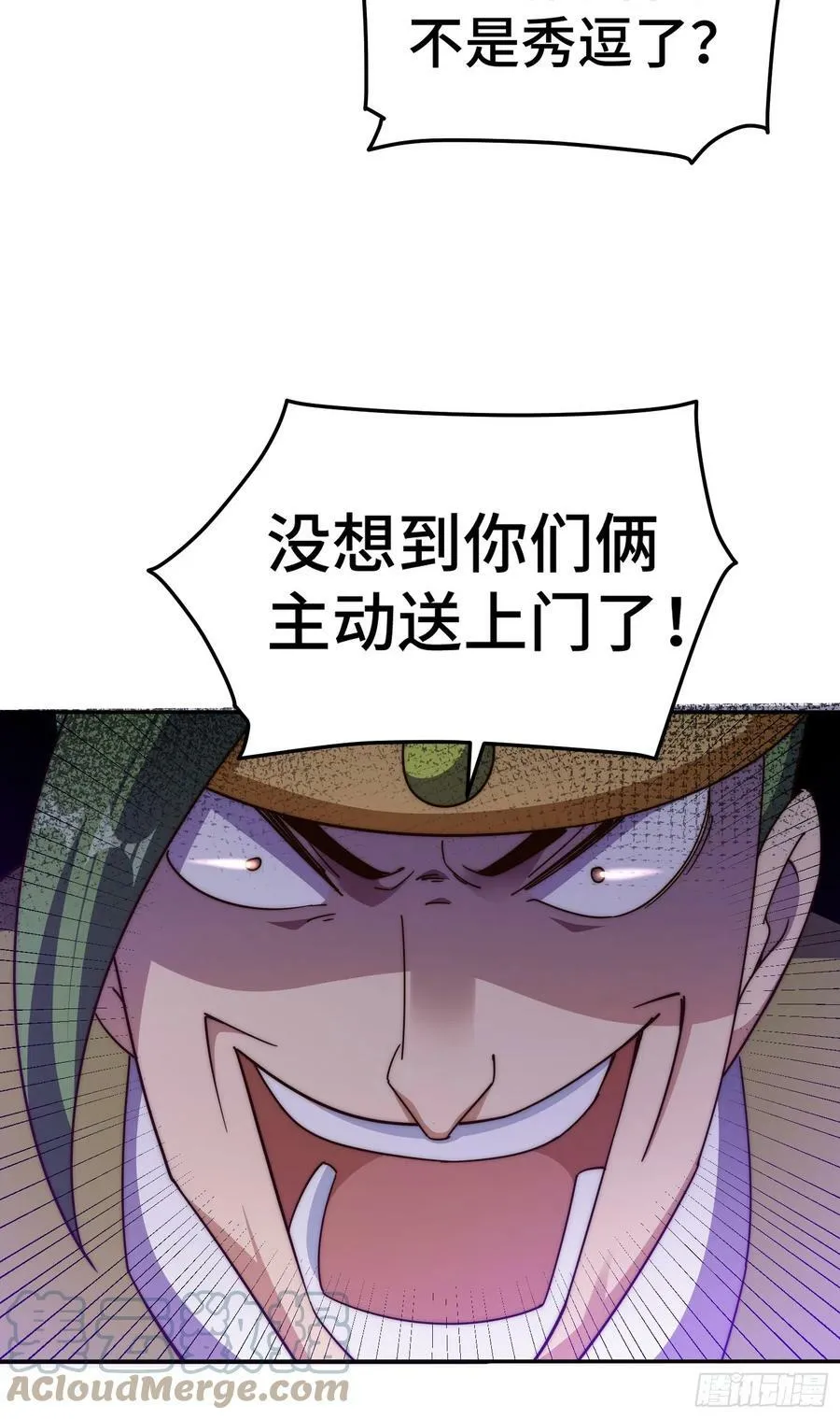 第180话 黑非五人消失！？64