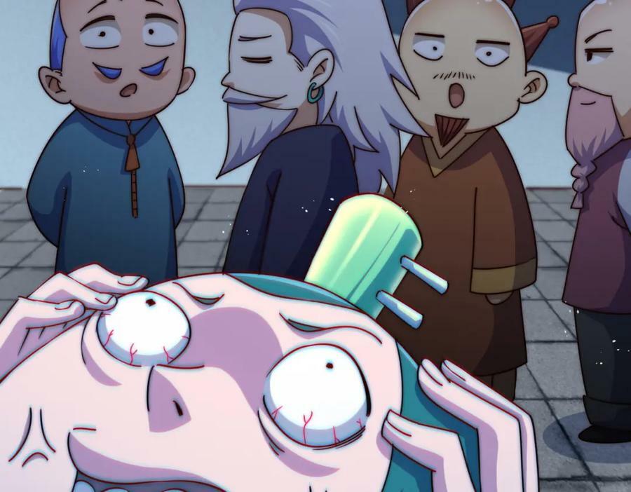 第217话 火烧天之仙殿166