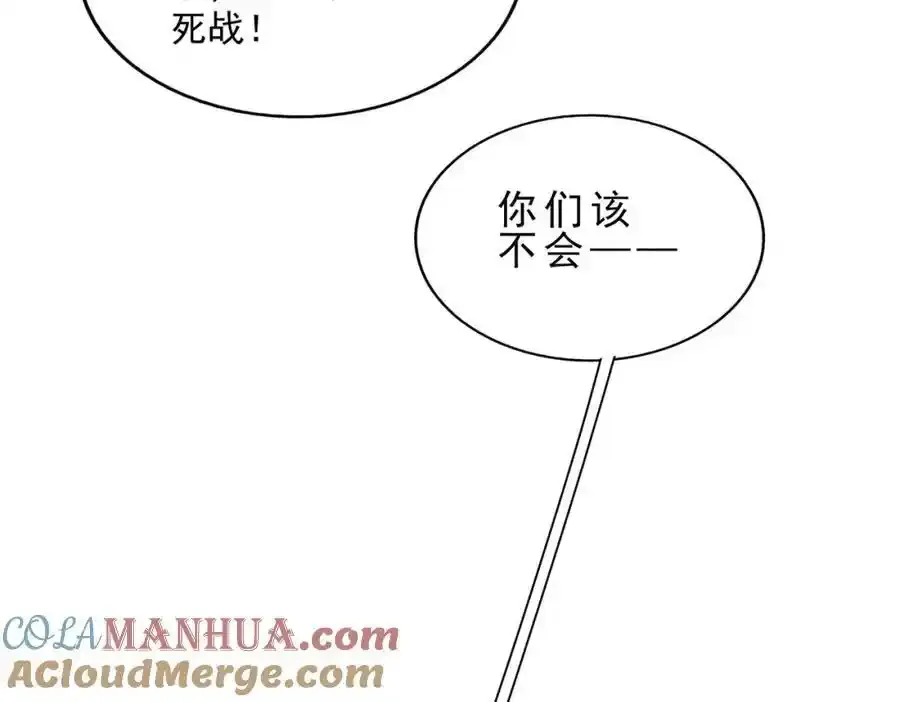 第295话 每个人都有重来的机会100