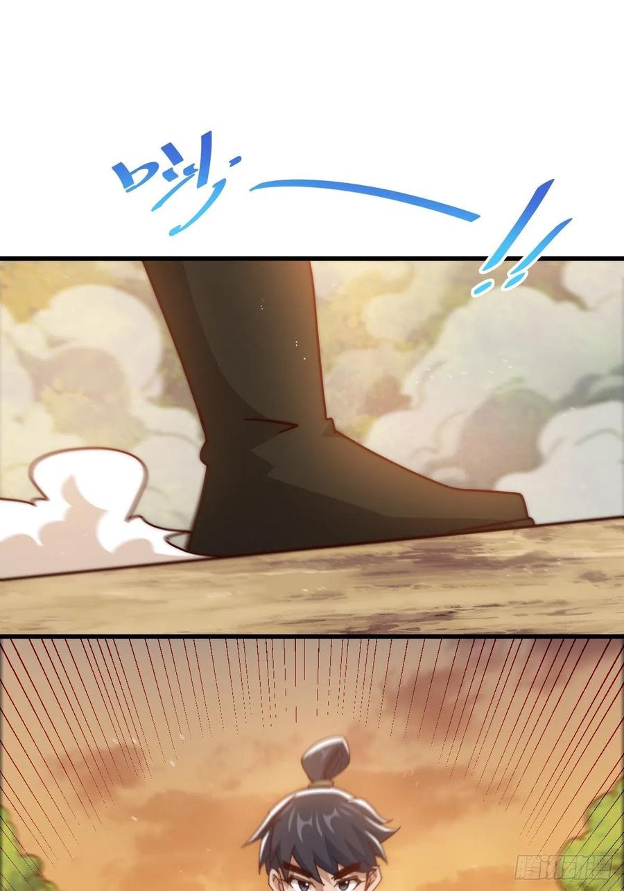 第99话 武灵强者坐镇!10