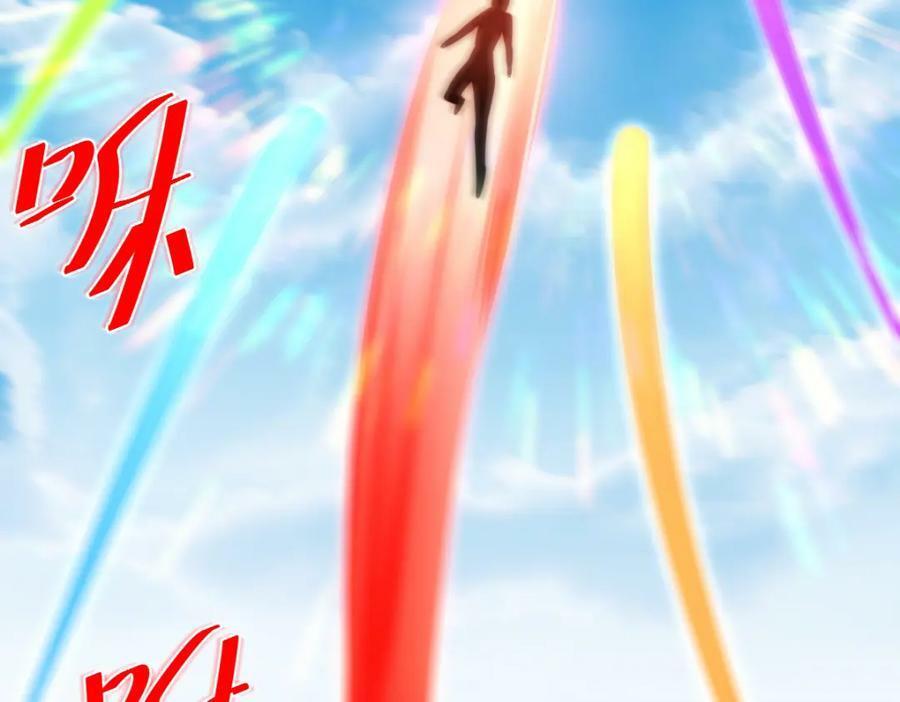 第217话 火烧天之仙殿62