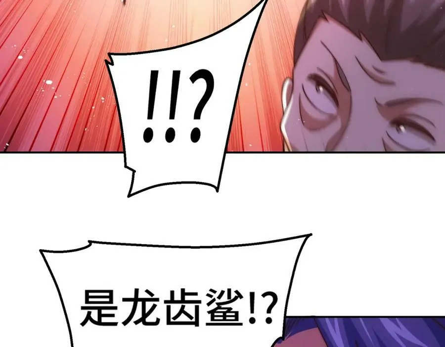 第213话 重任于身139
