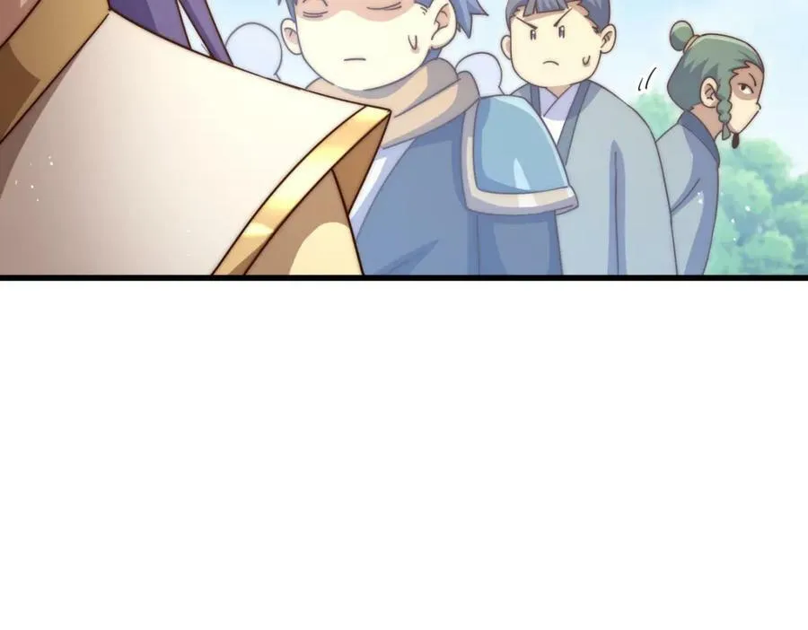 第214话 姜至的复仇计划223