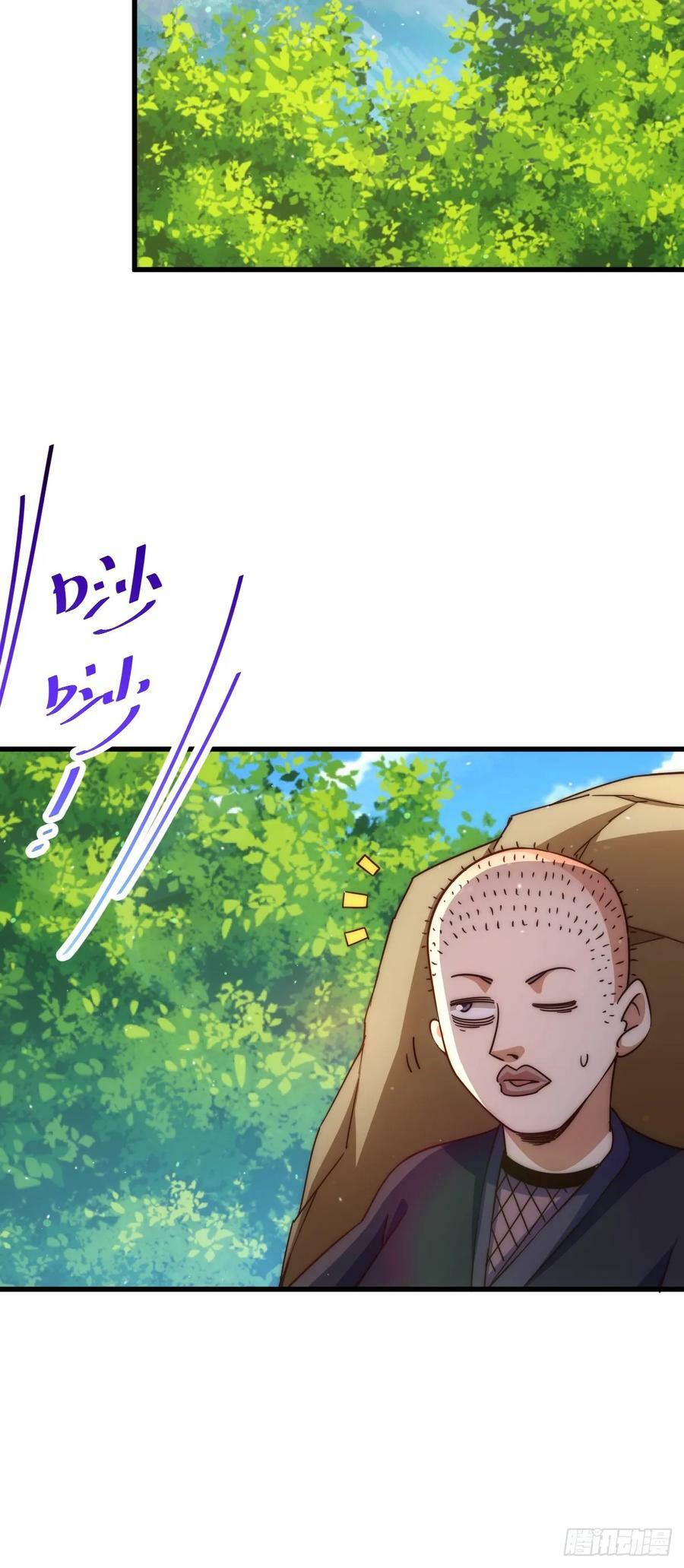 第208话 放开暗影岛11
