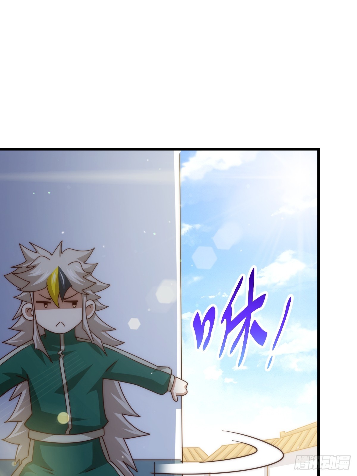 第166话 新秀选拔75