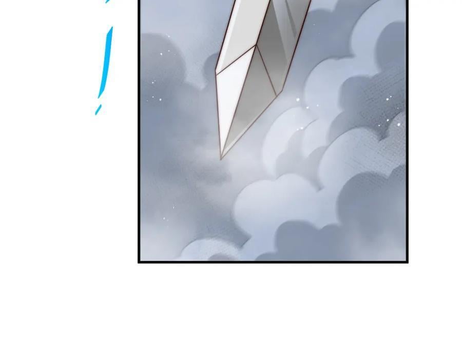 第257话 一技平A！133