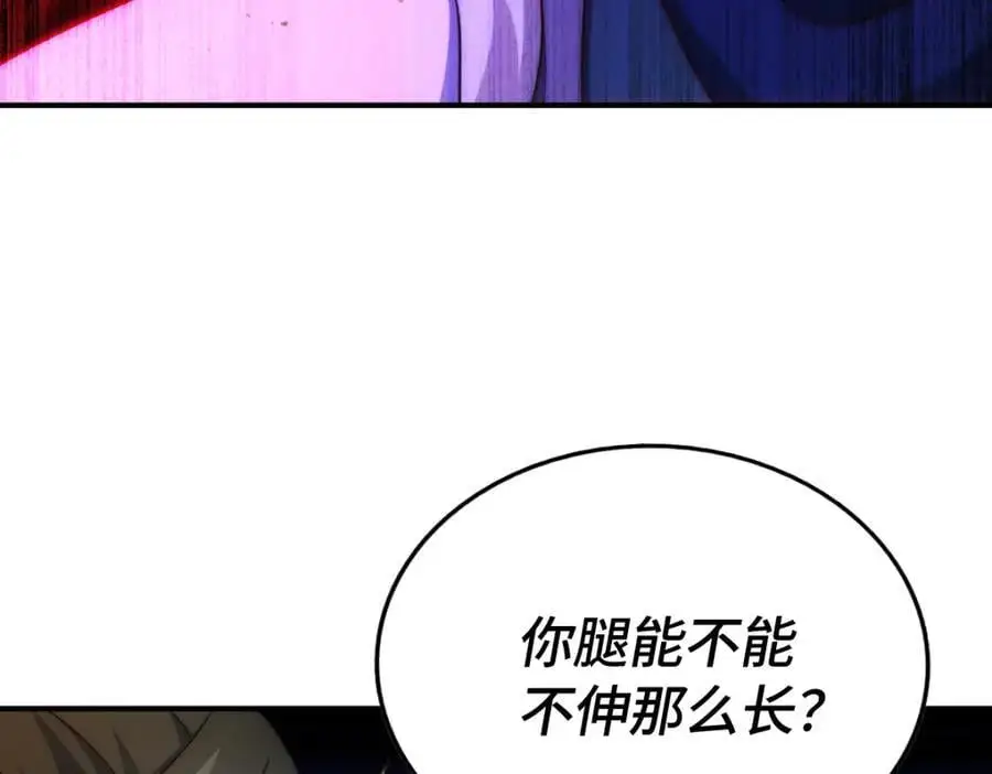 第289话 断人财路如杀人父母189