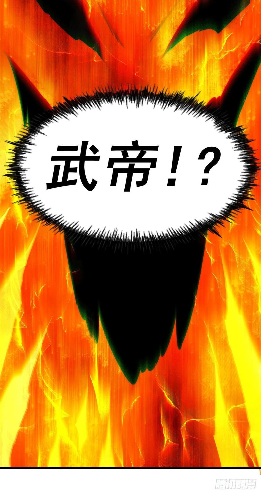 第77话 天冷心更冷34