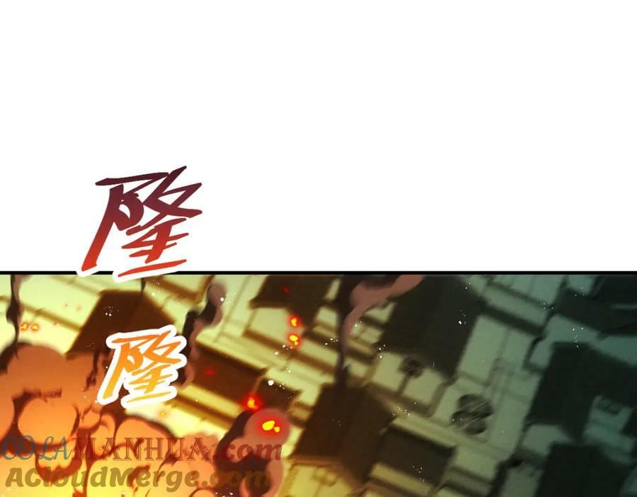 第231话 让天之仙殿今日覆灭！56