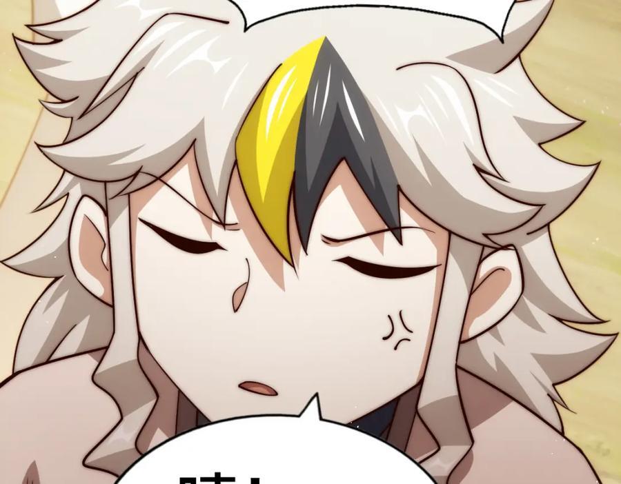 第257话 一技平A！54