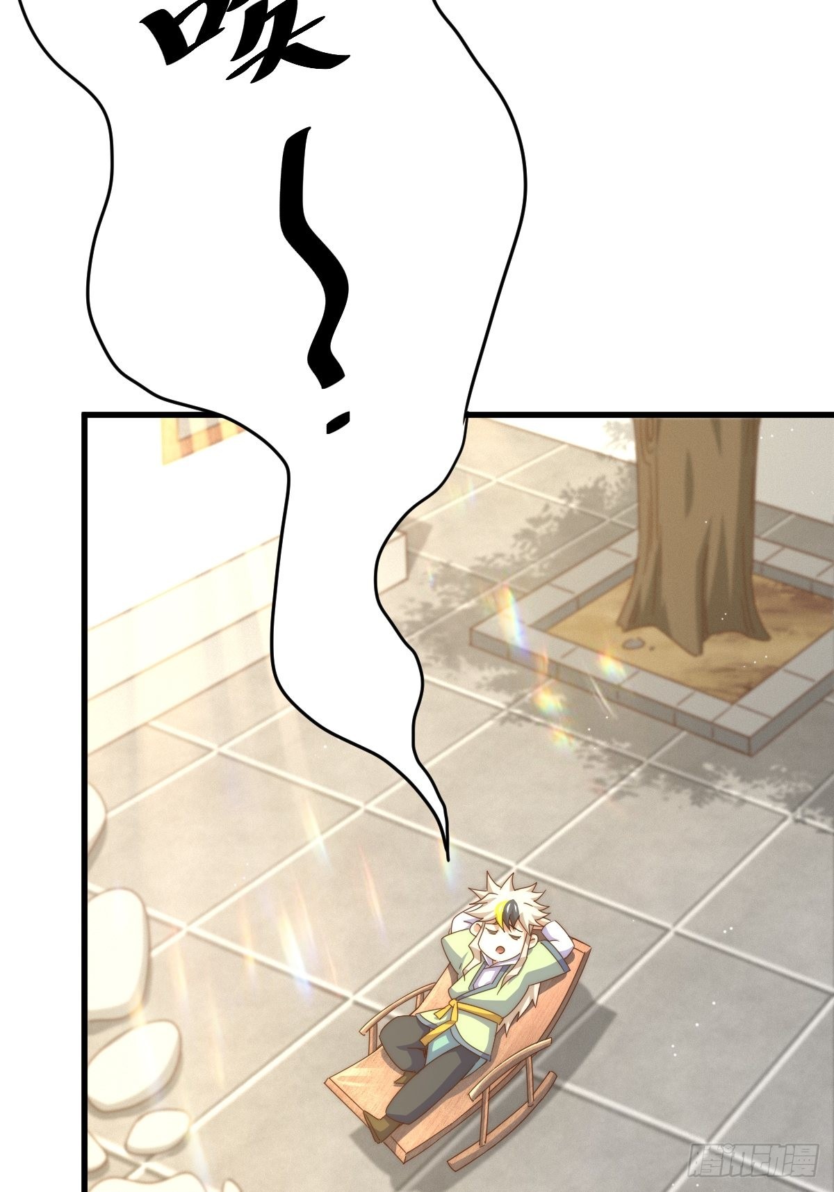 第121话 系统坐骑74