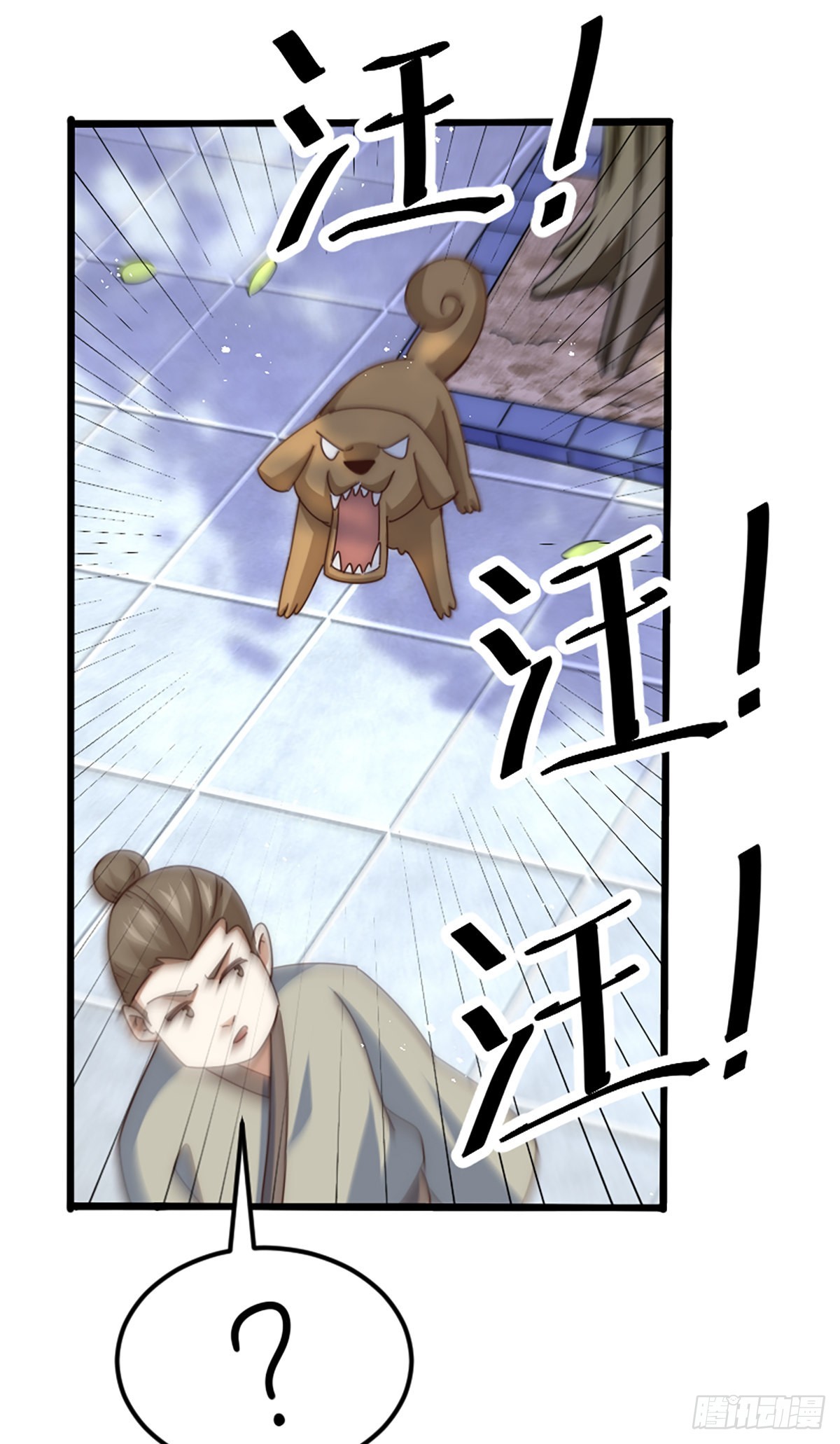 第140话 清场106