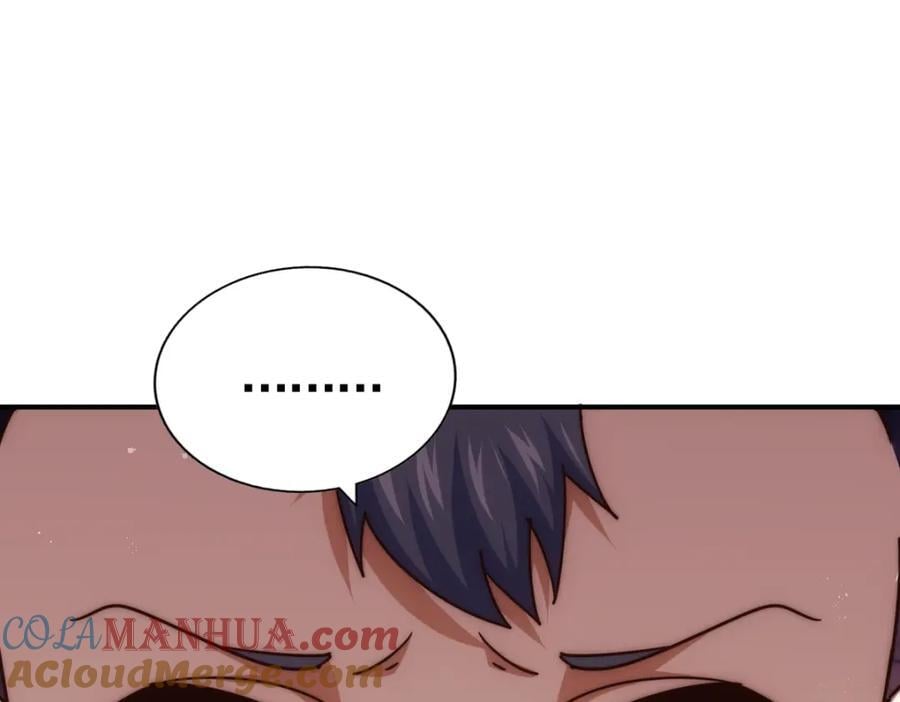 第237话 吃鸡！208
