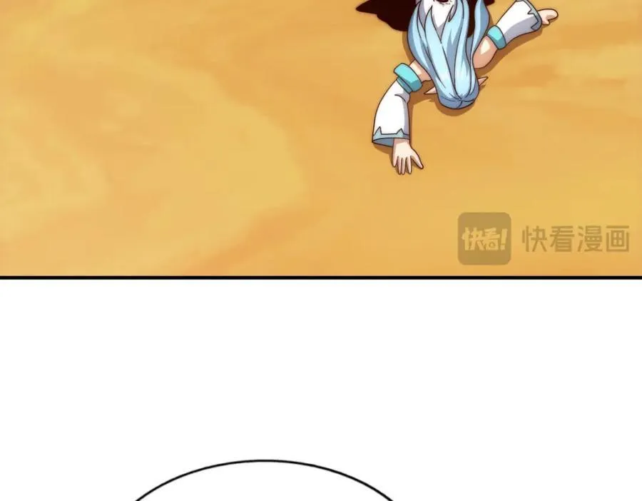 第299话 岛主之位122