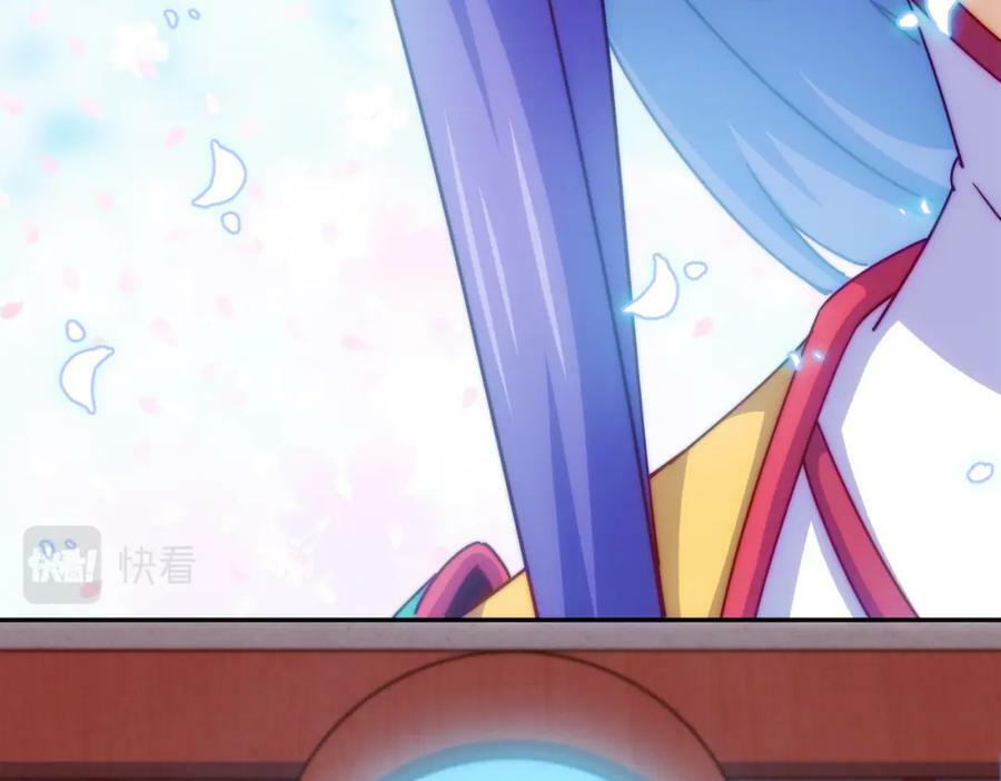 第224话 白飘飘成皇27