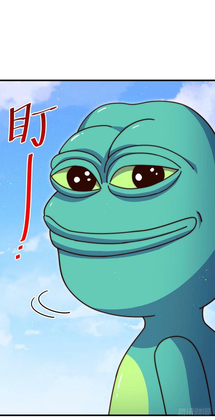 第201话 死也要活下去29