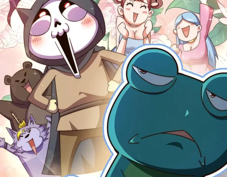 第277话 魔族城池58