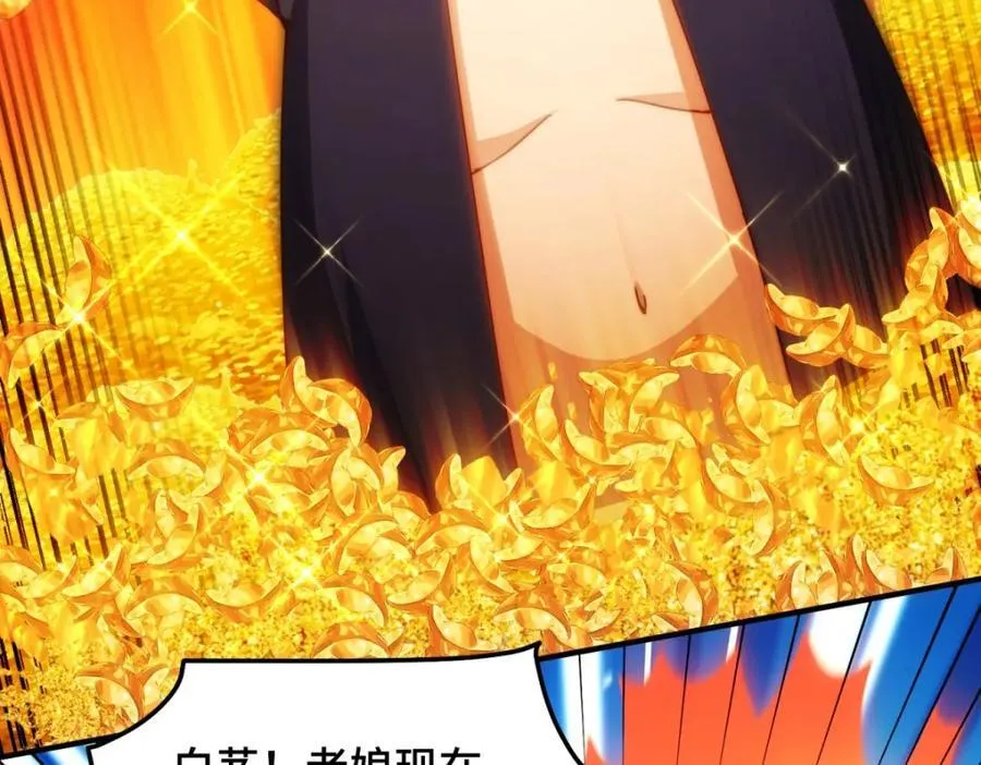 第297话 终关58