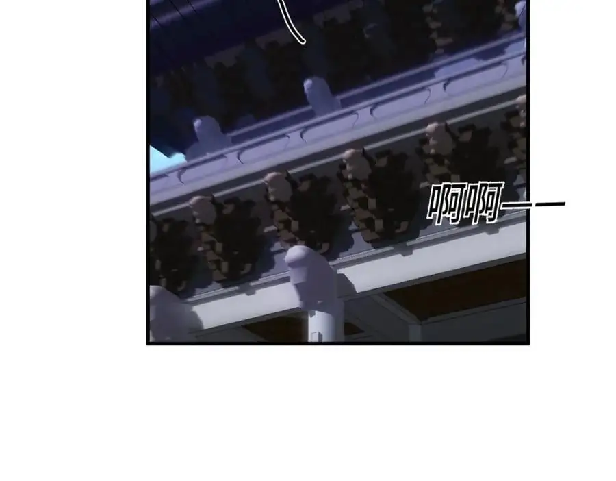 第281话 寻魔物巢穴139
