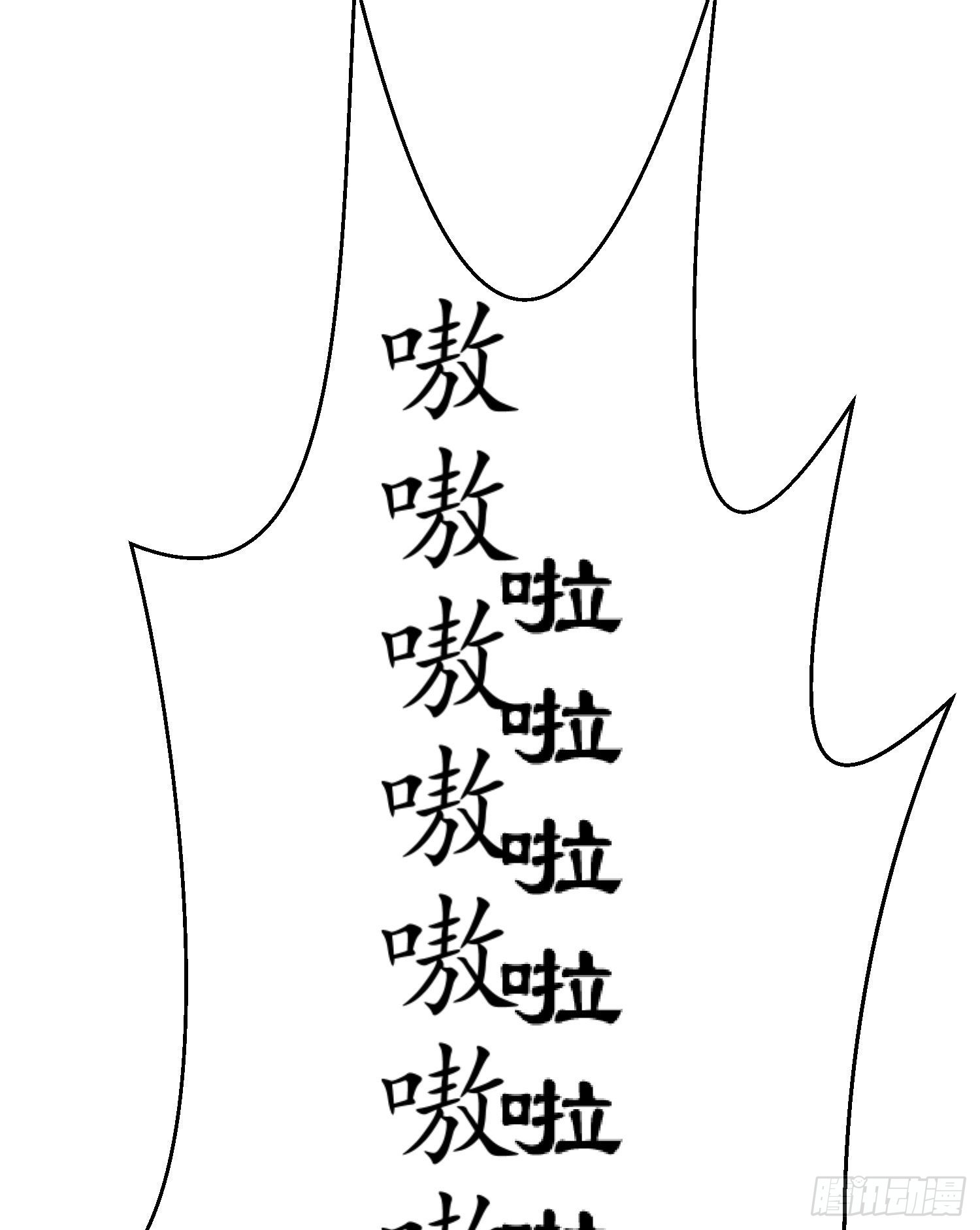 第135话 误会解除20