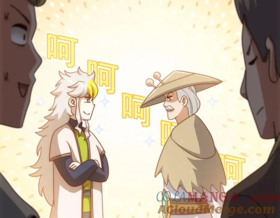 第303话 请务必毒死我！28